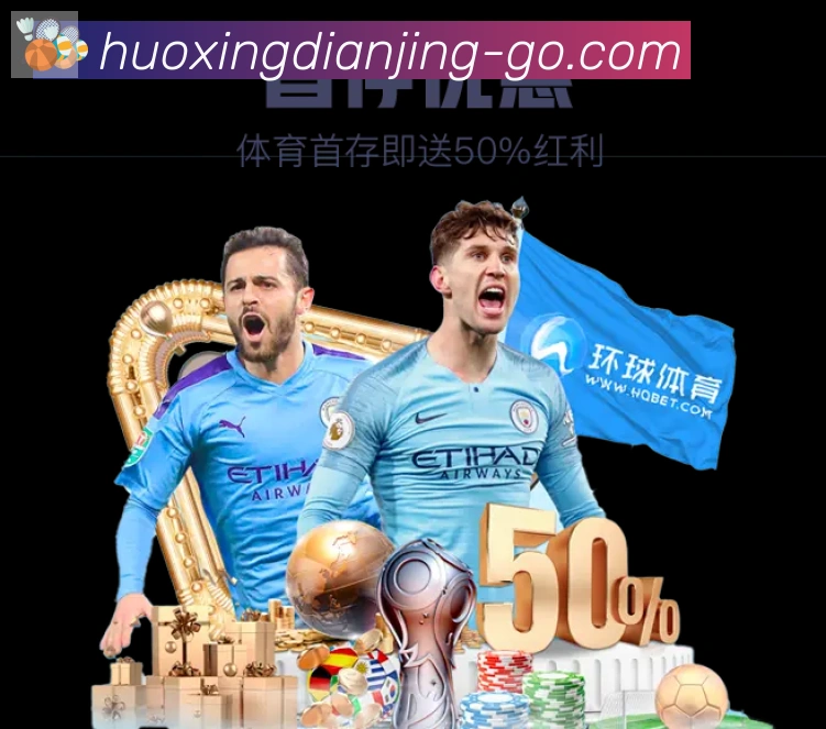 奖项4
